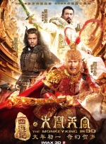 日韩精品久久久毛片一区二区